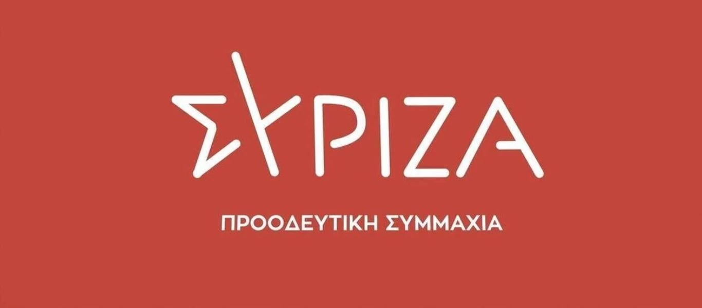 ΣΥΡΙΖΑ προς ΝΔ: «Η κυβέρνηση ψάχνει να πιαστεί από κάπου μετά τα σκάνδαλα Λιγνάδη και Φουρθιώτη»